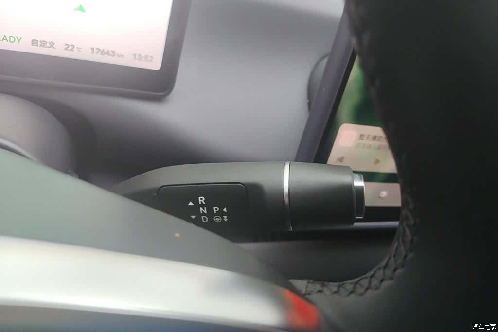 Leapmotor C10, 2024 16