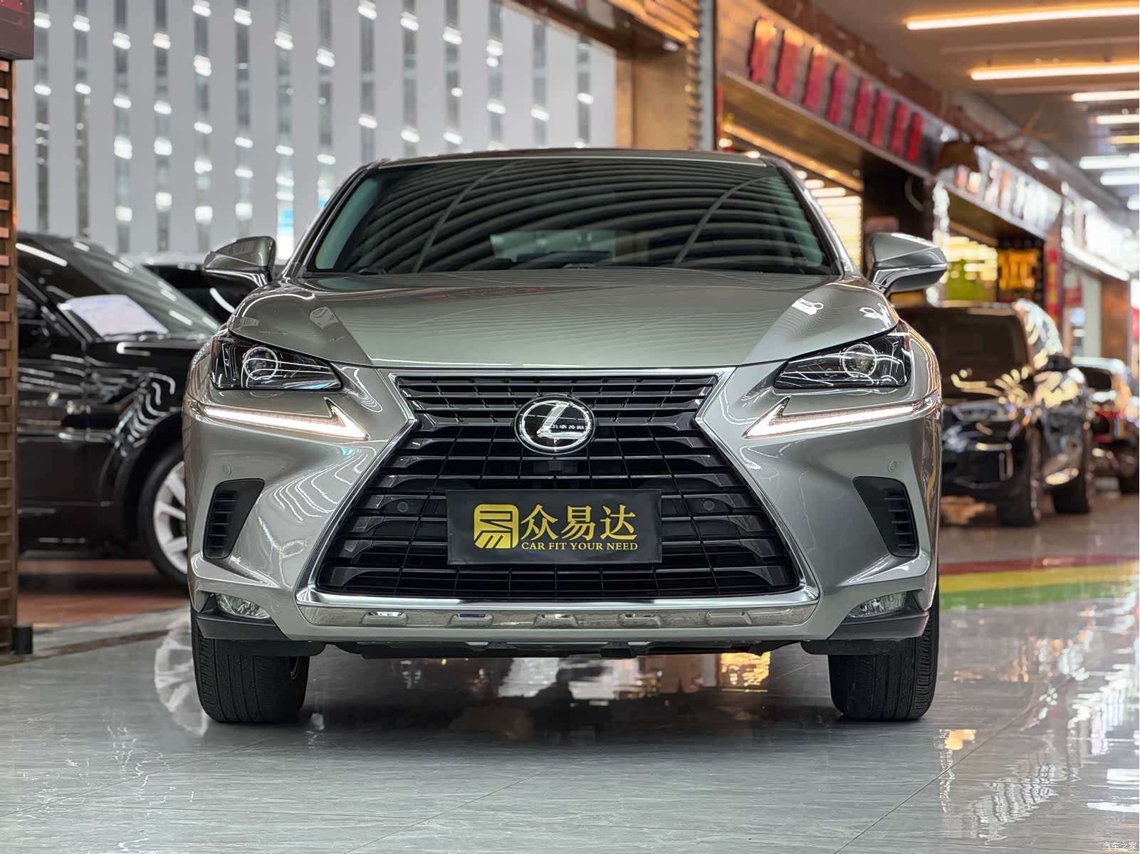 Lexus NX, 2020 2