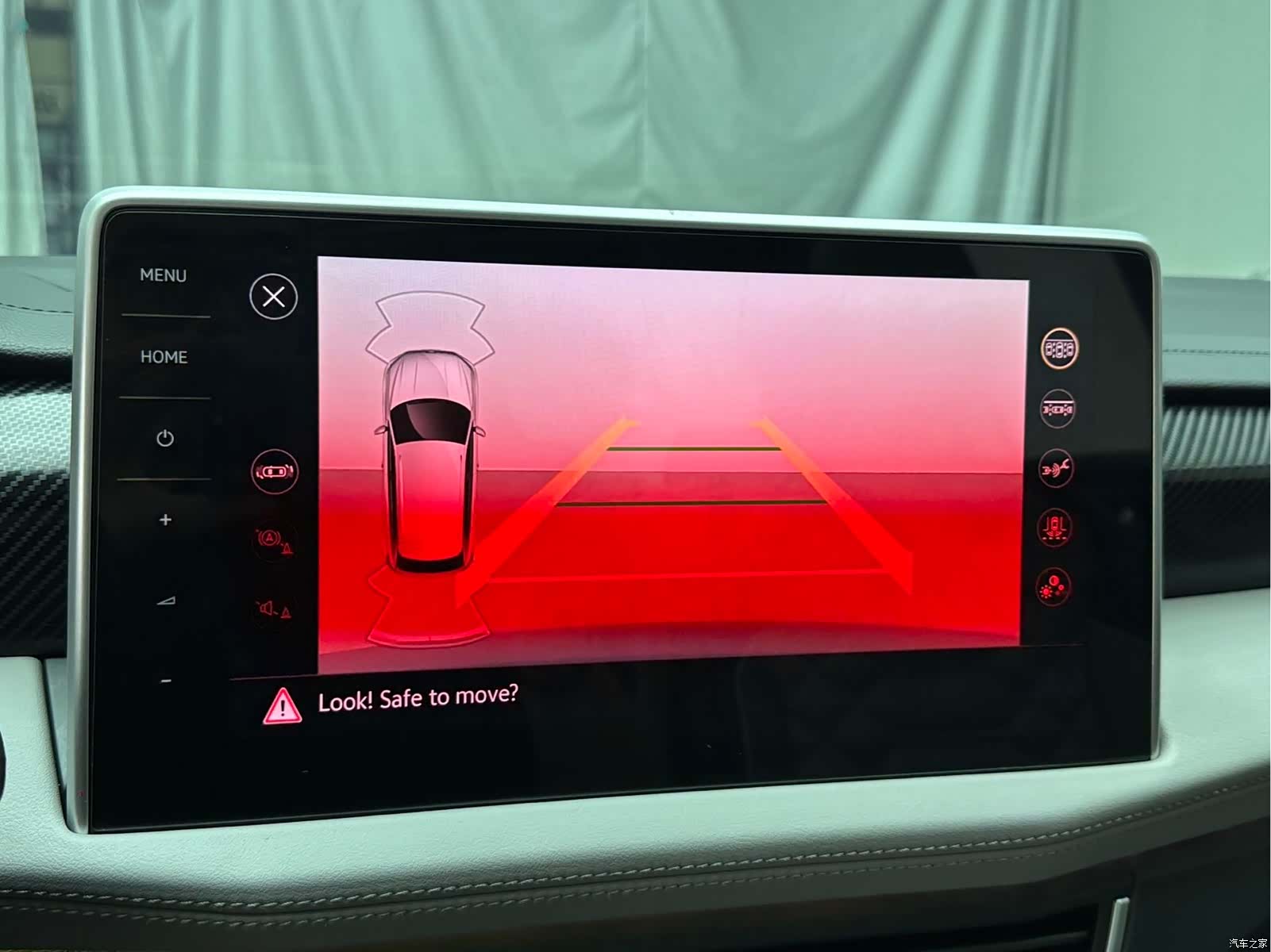Volkswagen Tayron, 2023 13