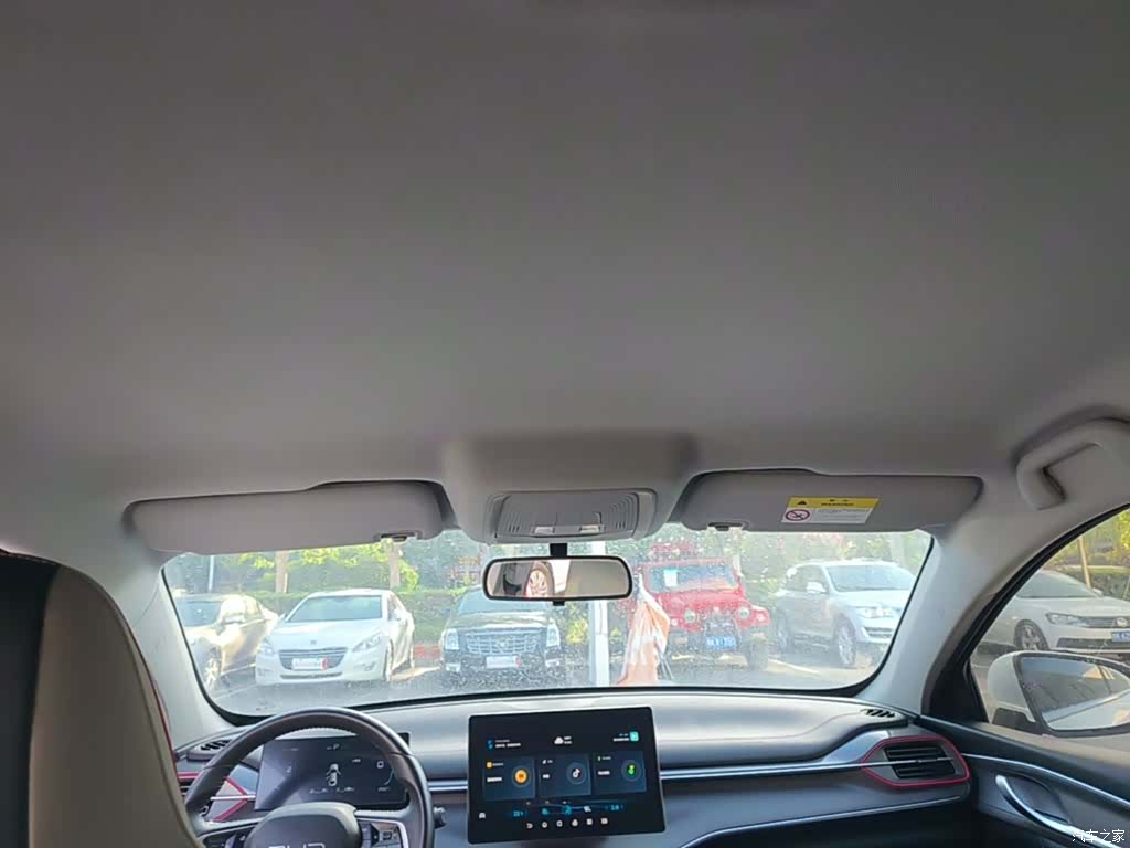 BYD Destroyer 05, 2024 18