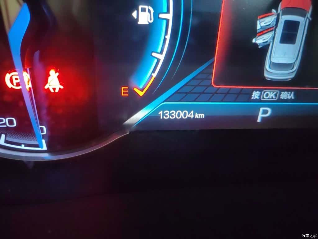 Changan 7, 2018 все фото