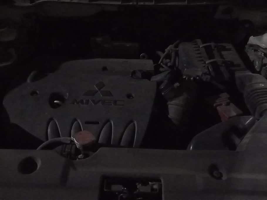 Mitsubishi Jinxuan ASX