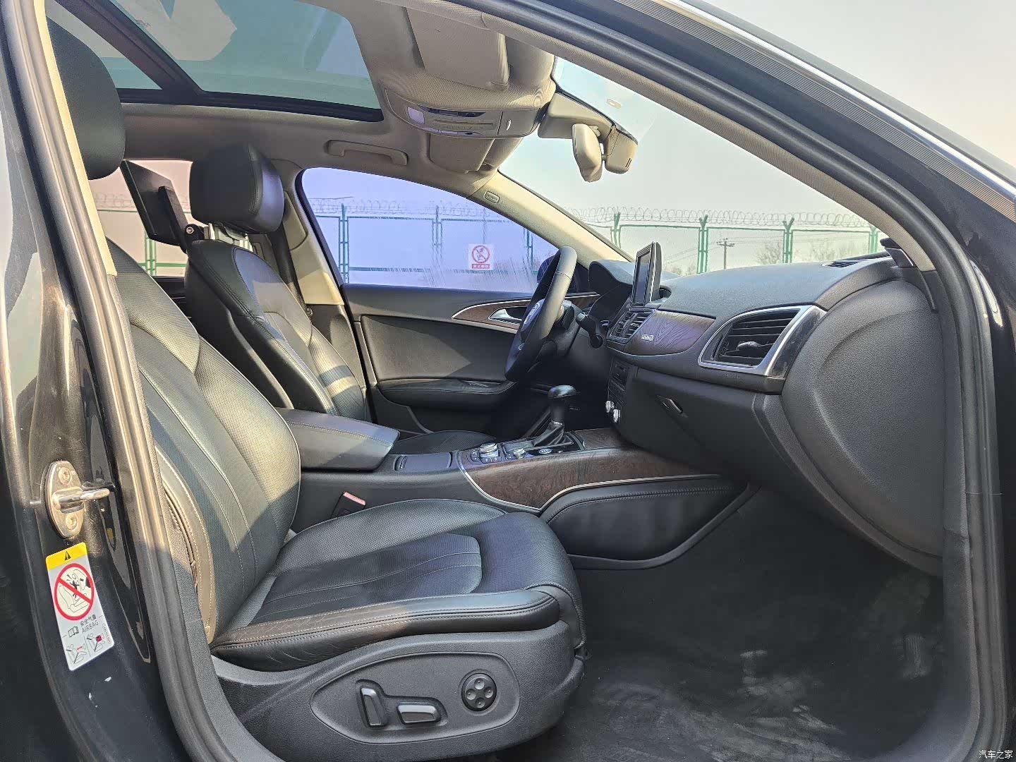 Audi A6L, 2013 10