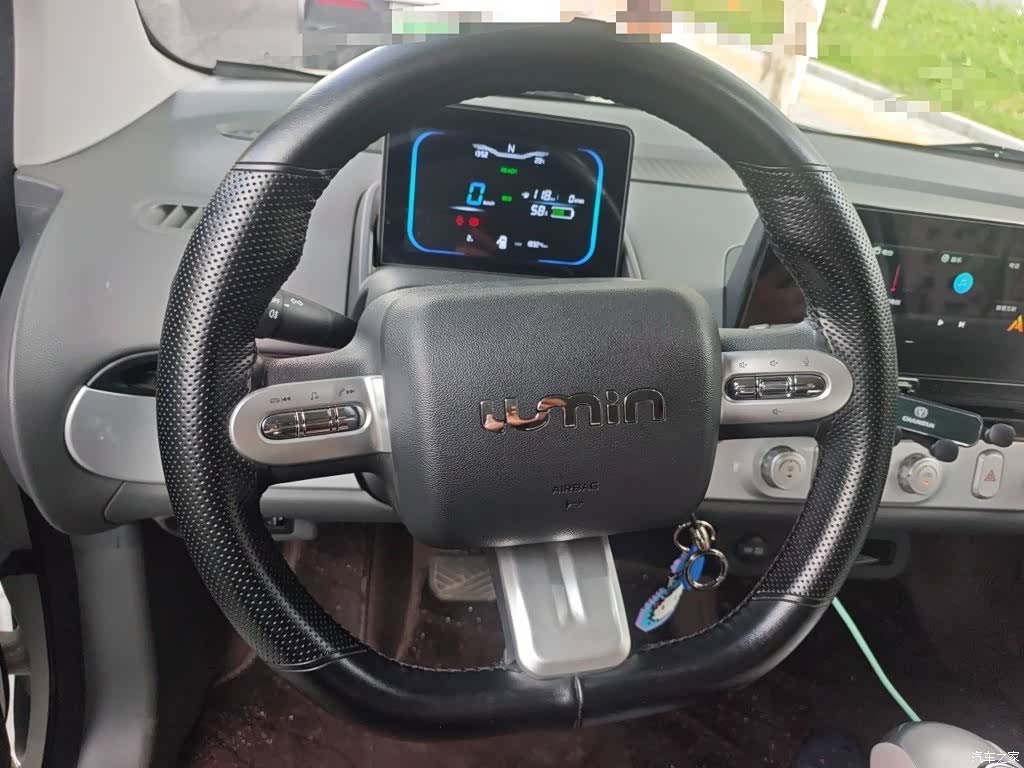 Changan Lumin, 2025 7