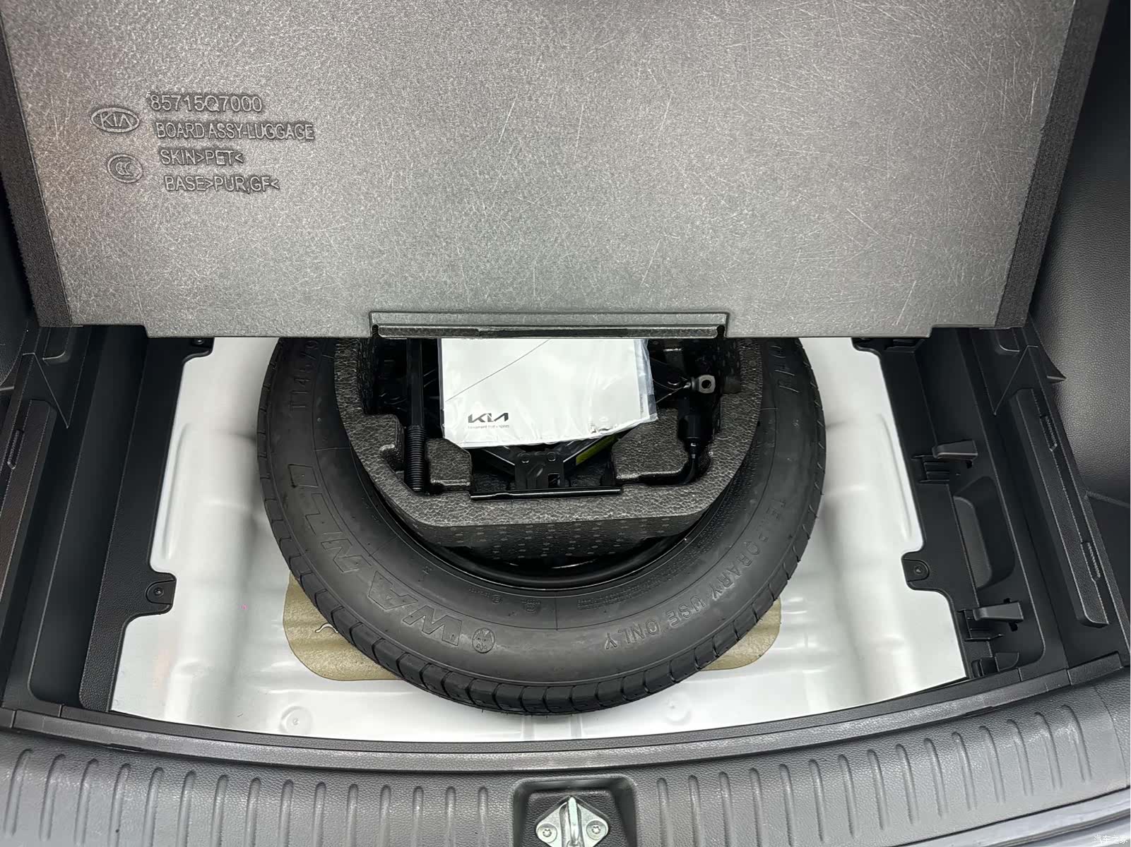 Kia KX3, 2022 15