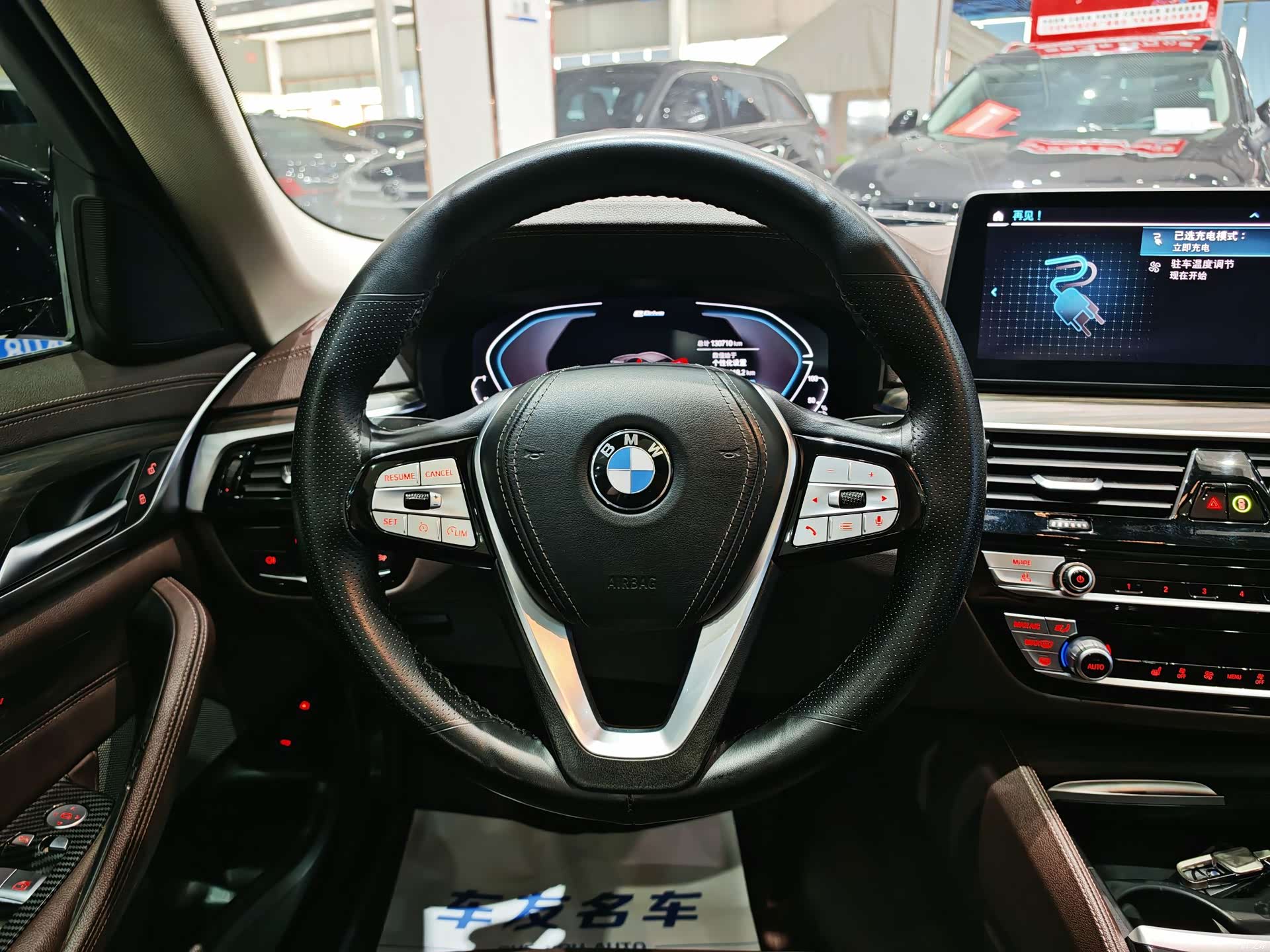 BMW 5 Series, 2021 9