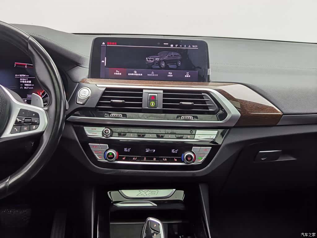 BMW X3, 2021 12