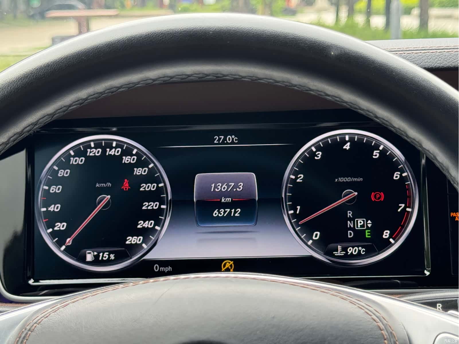 Mercedes-Benz S-Class, 2017 16