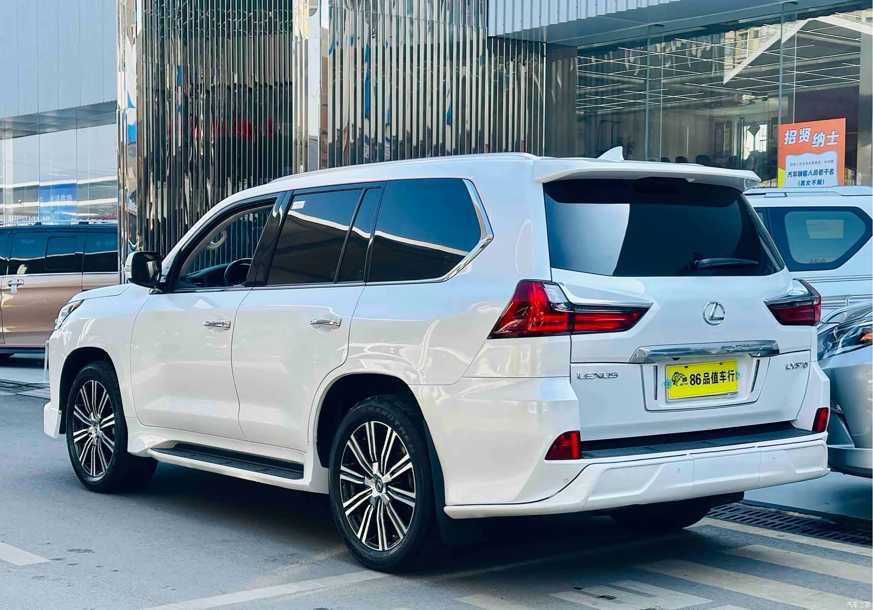 Lexus LX, 2019 3