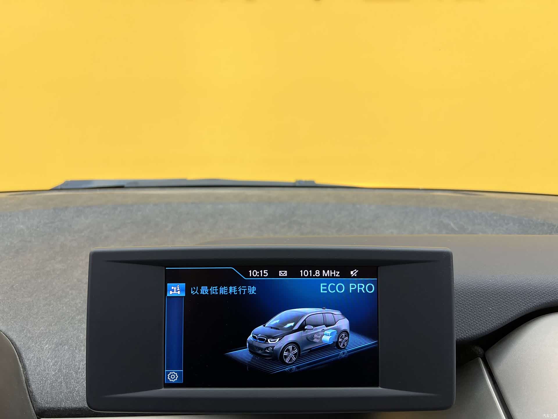 BMW i3, 2017 20