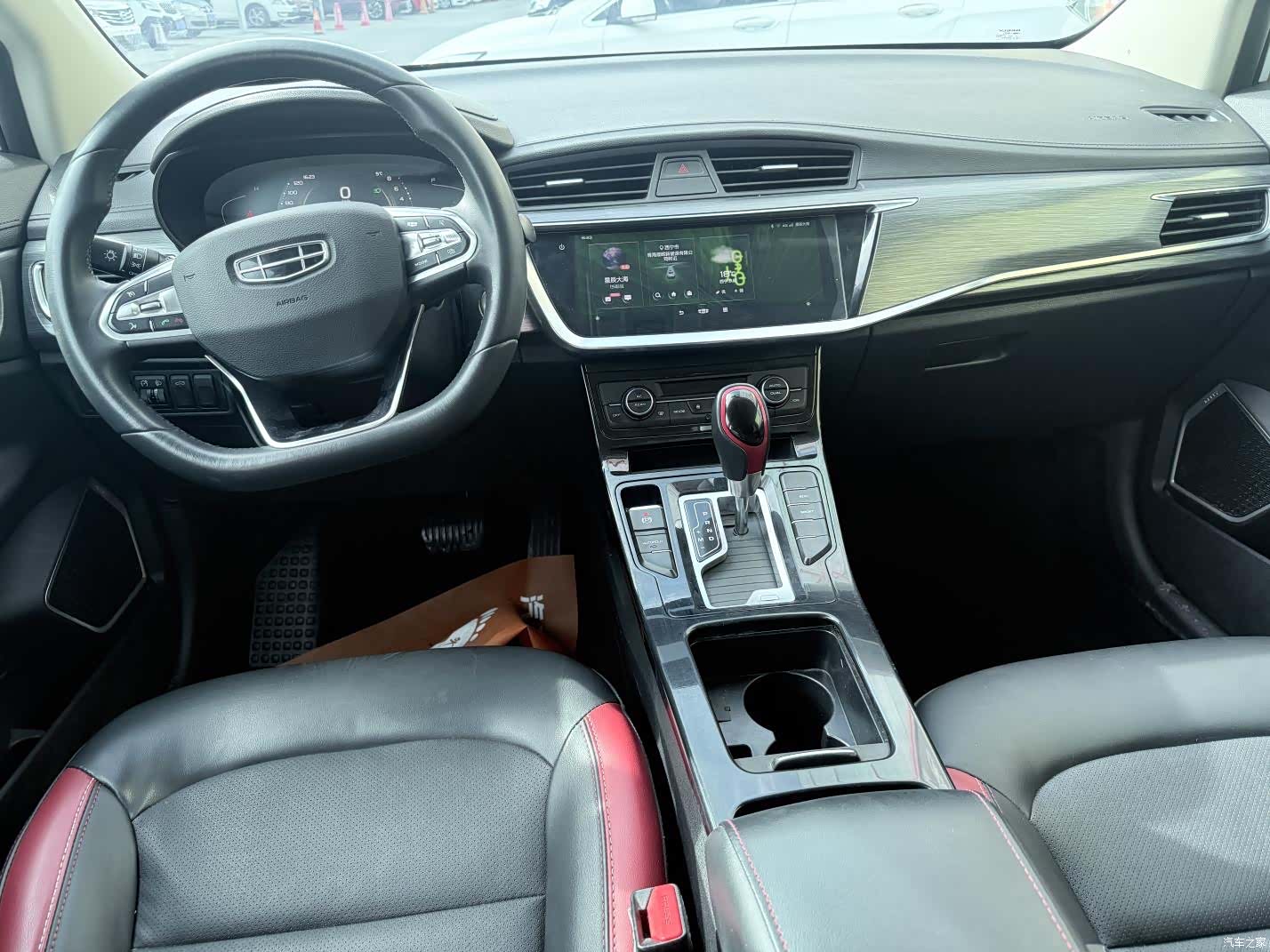 Geely Emgrand, 2021 13