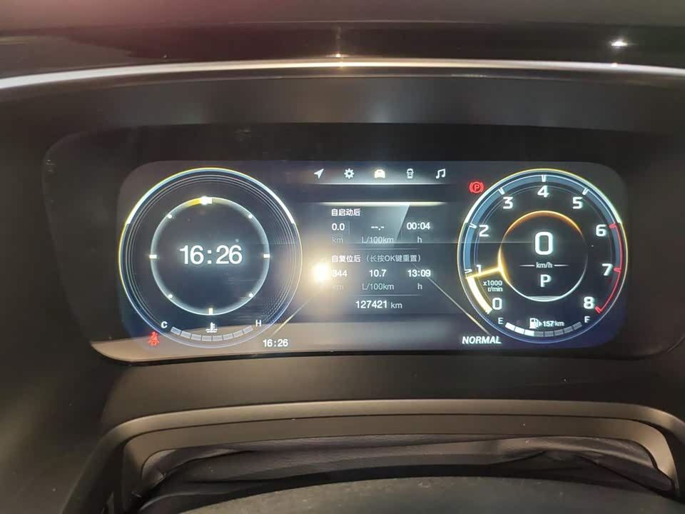 Trumpchi Trumpchi M8