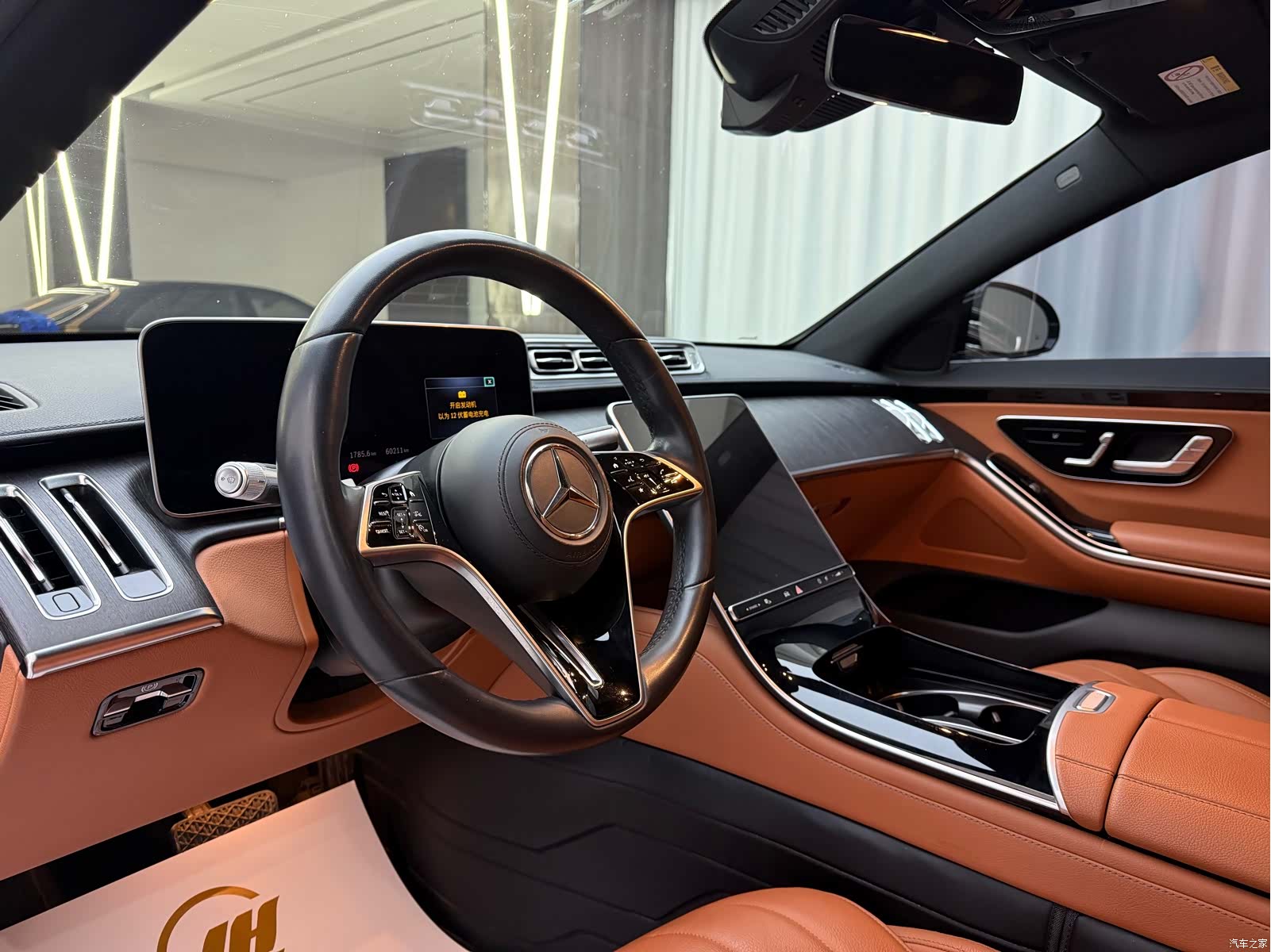 Mercedes-Benz S-Class, 2021 все фото