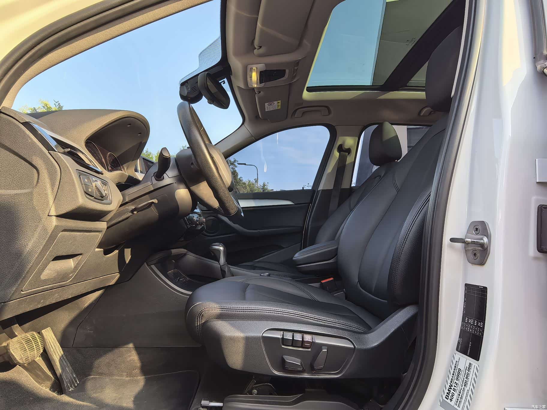 BMW X1, 2019 12
