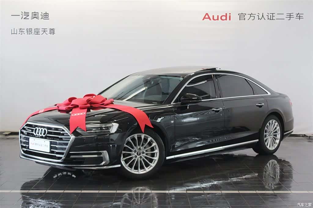 Audi A8L, 2021 3