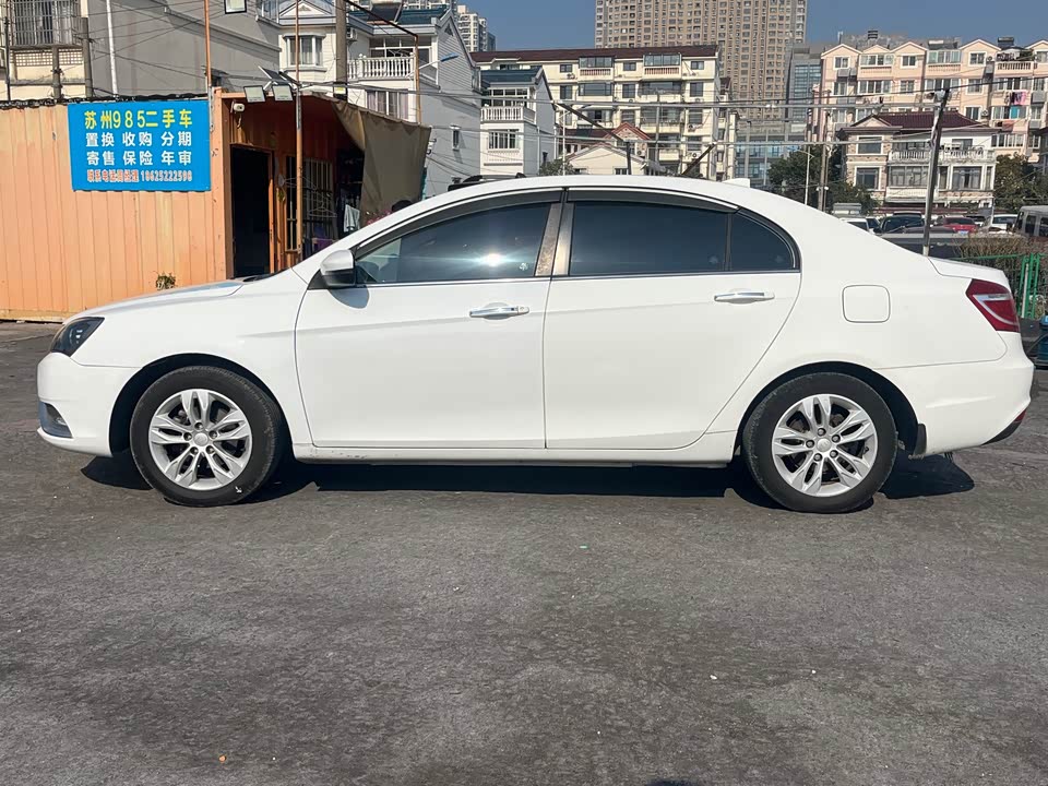 Geely Emgrand