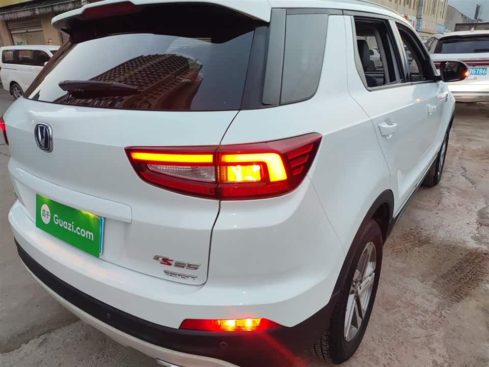 Changan CS55