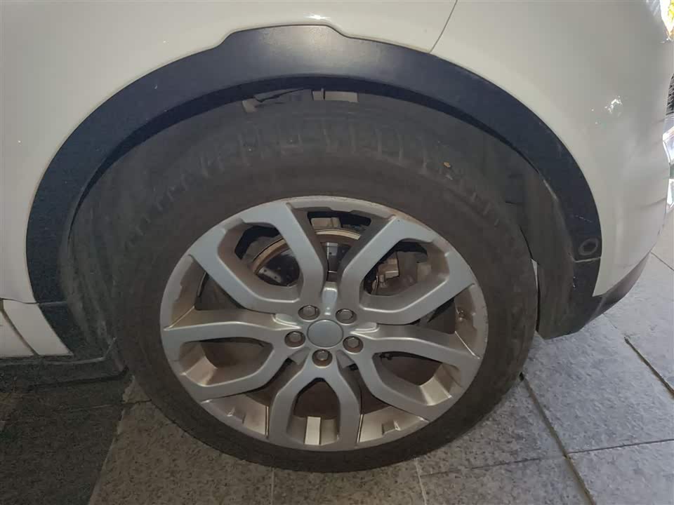 Land Rover Range Rover Aurora