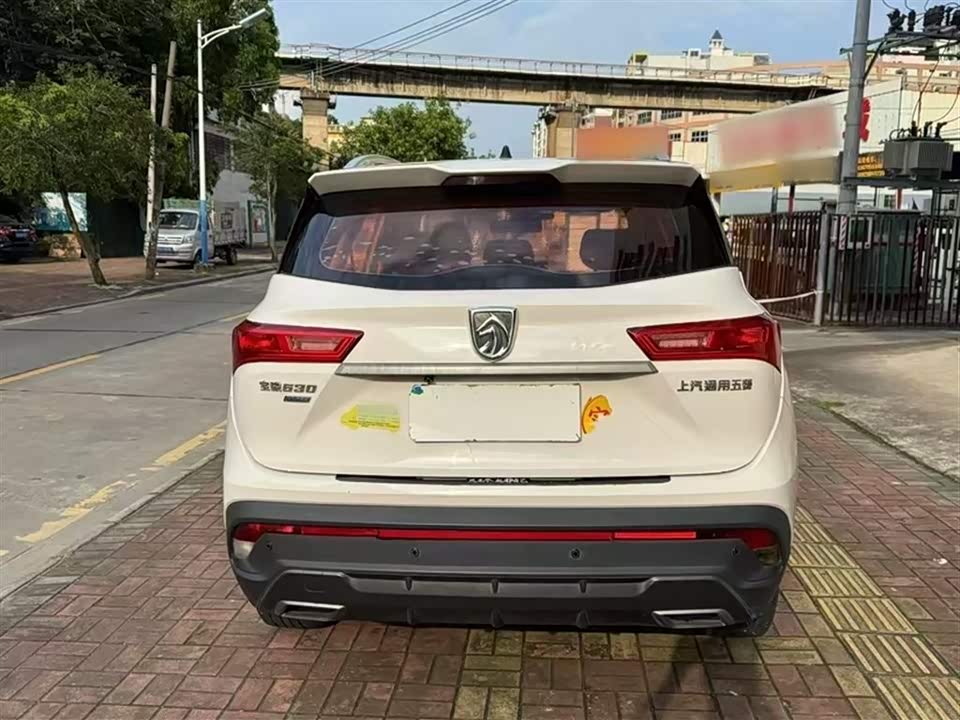 Baoding 530 Baoding 530