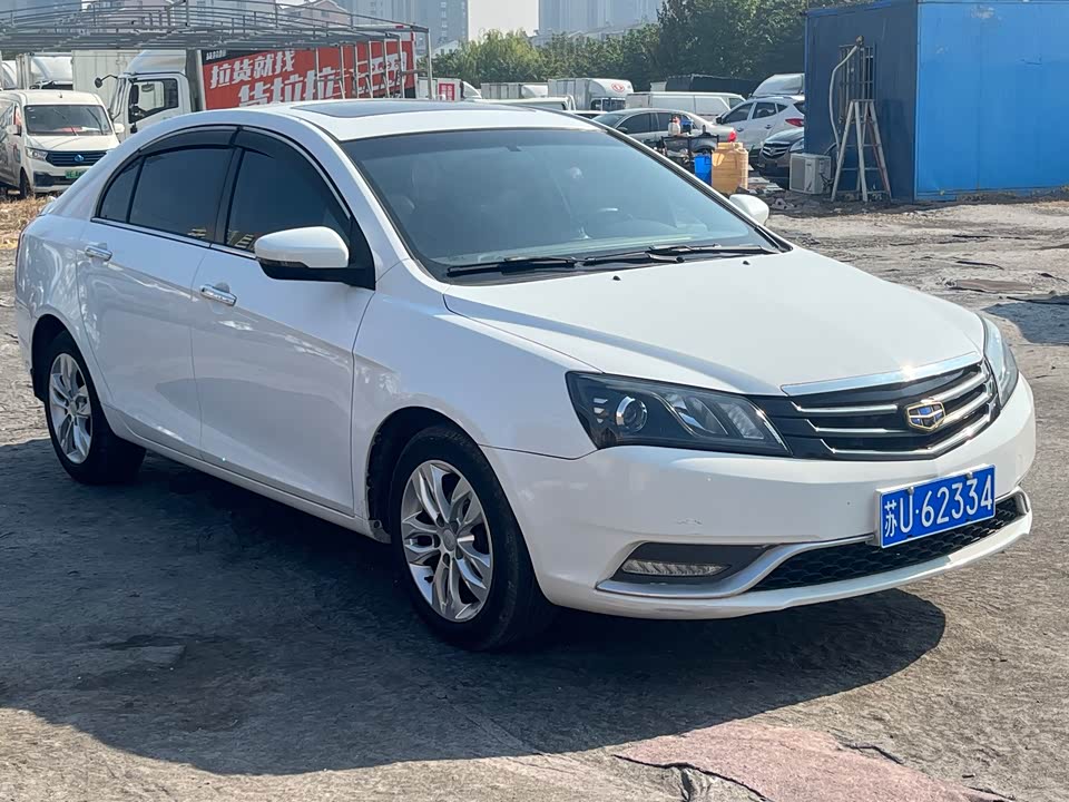 Geely Emgrand