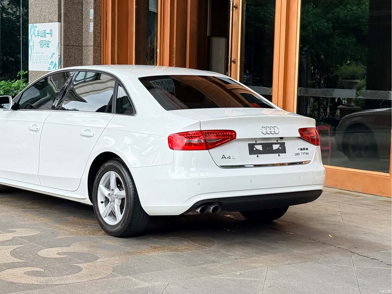 Audi A4L, 2014 7