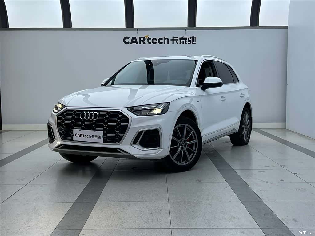 Audi Q5L, 2023 1