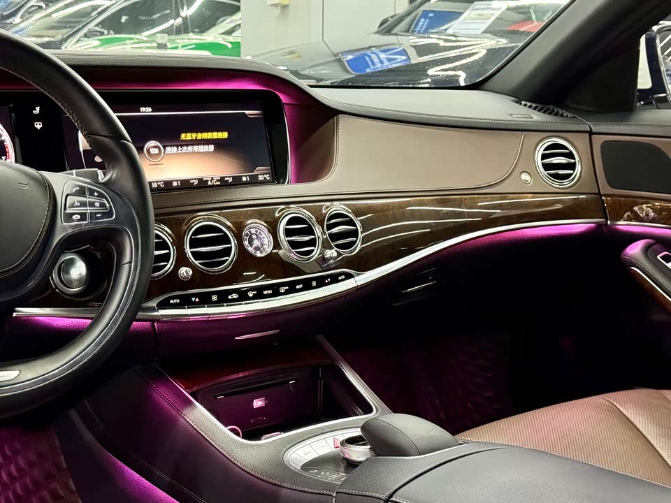 Mercedes-Benz S-class