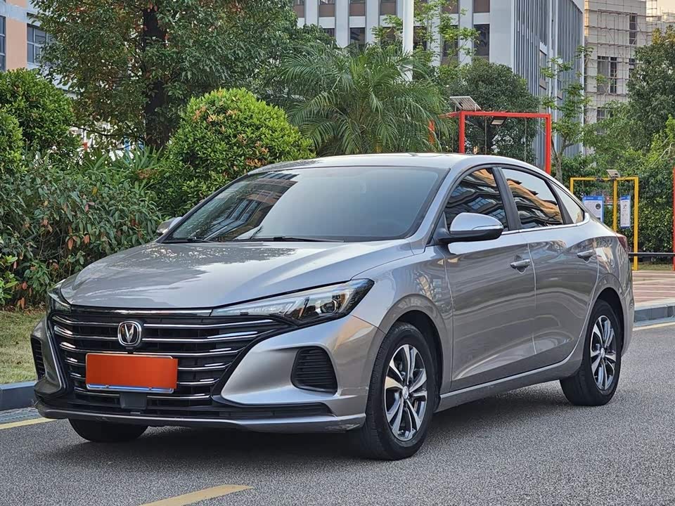 Changan Yidong