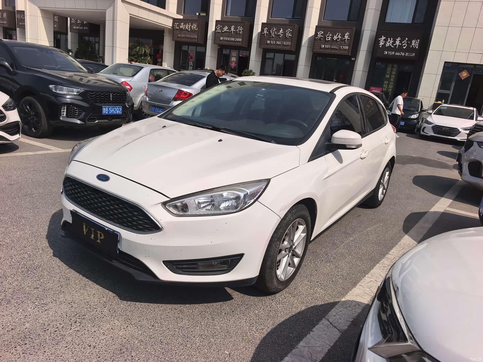 Ford Focus, 2015 1