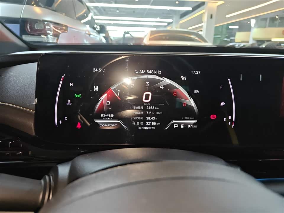 Trumpchi Shadow Leopard