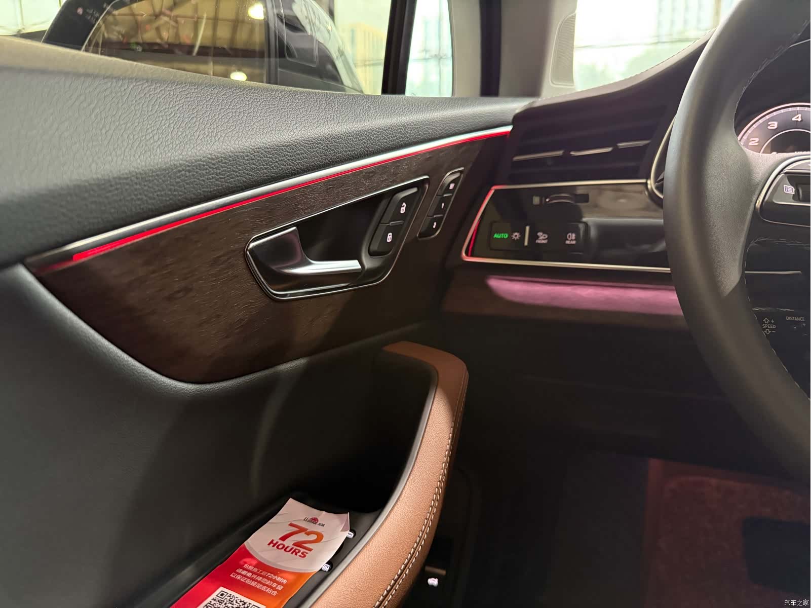 Audi Q7, 2026 21
