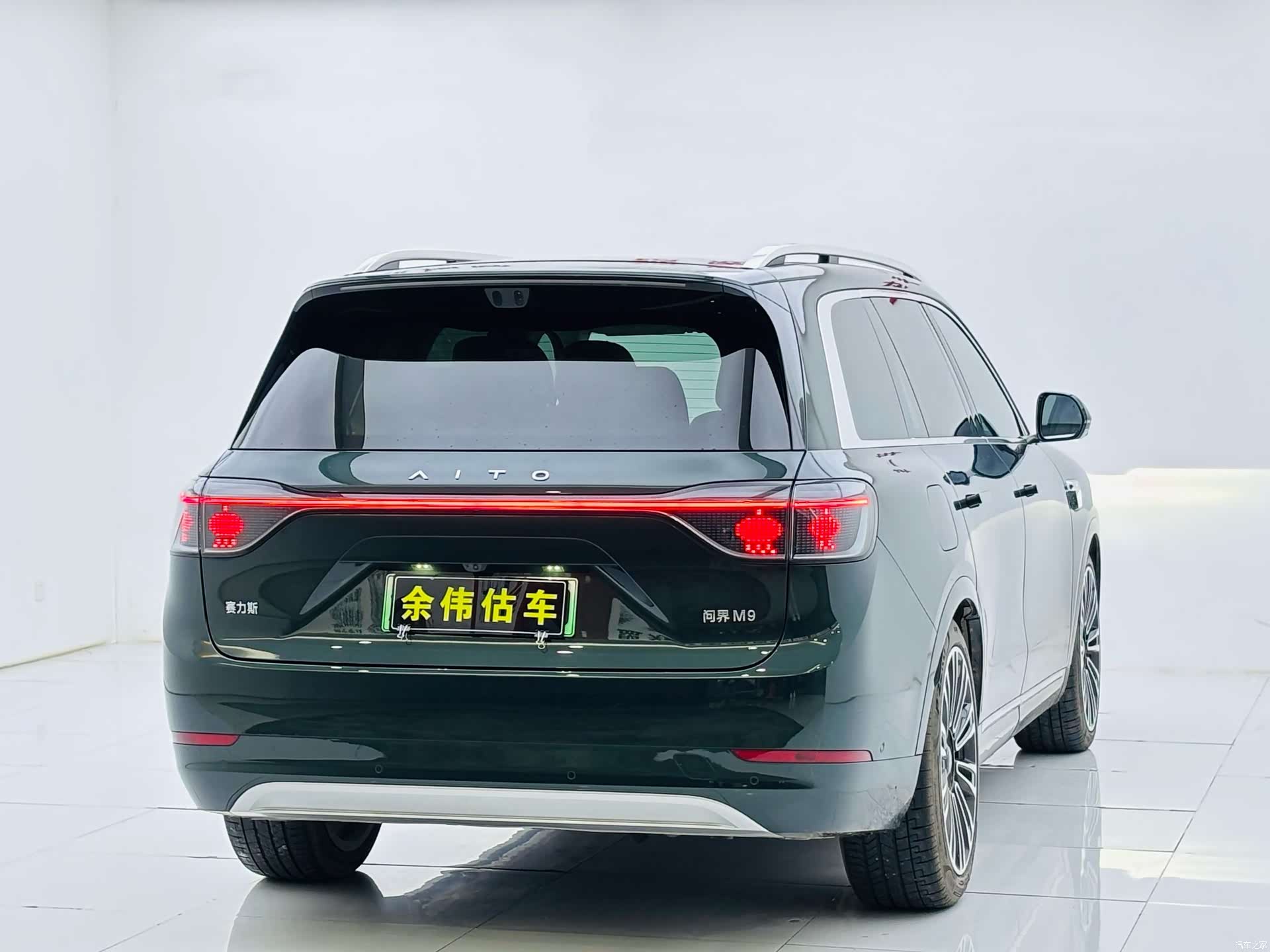 AITO M9, 2024 6