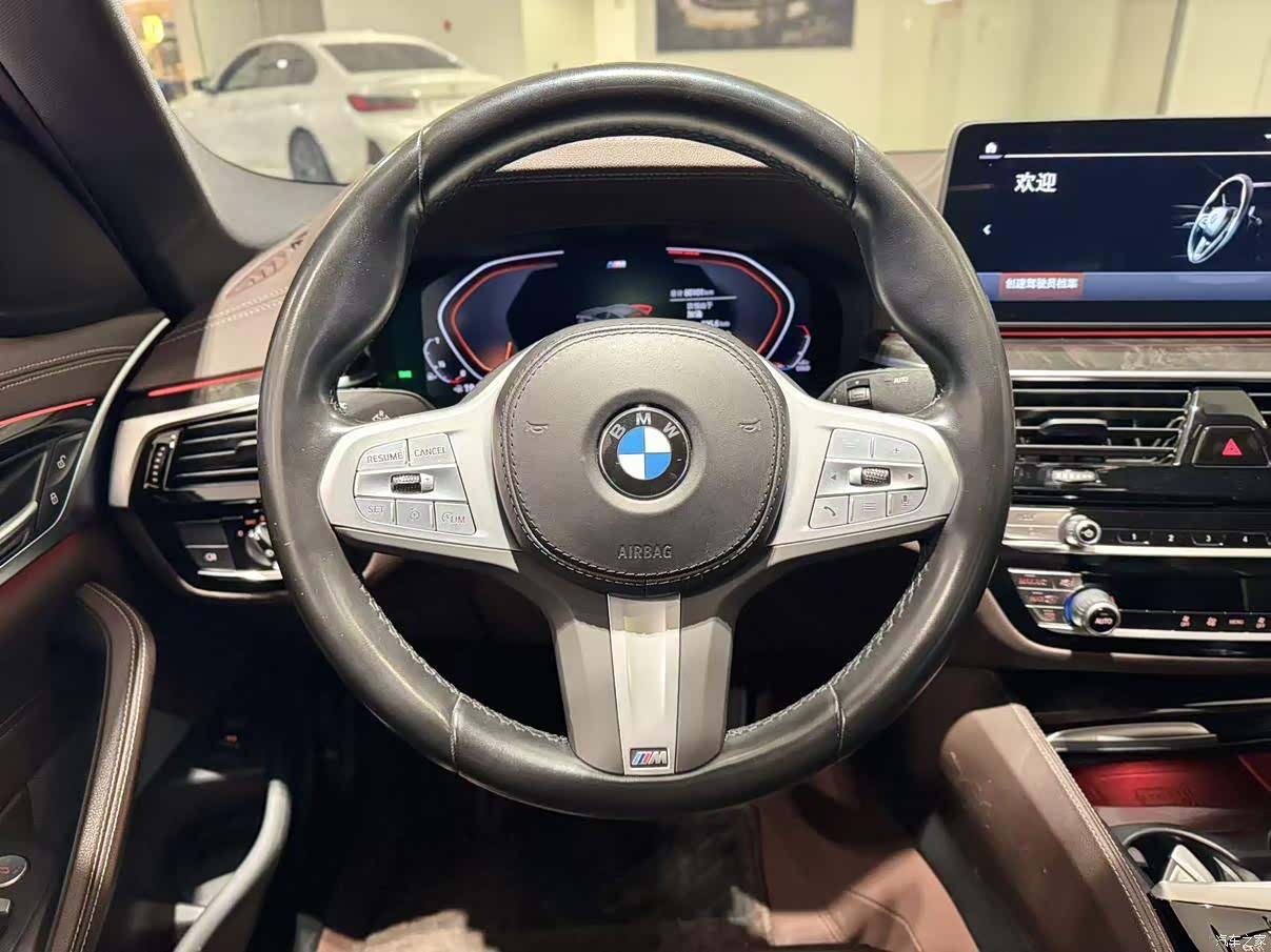 BMW 5 Series, 2023 11
