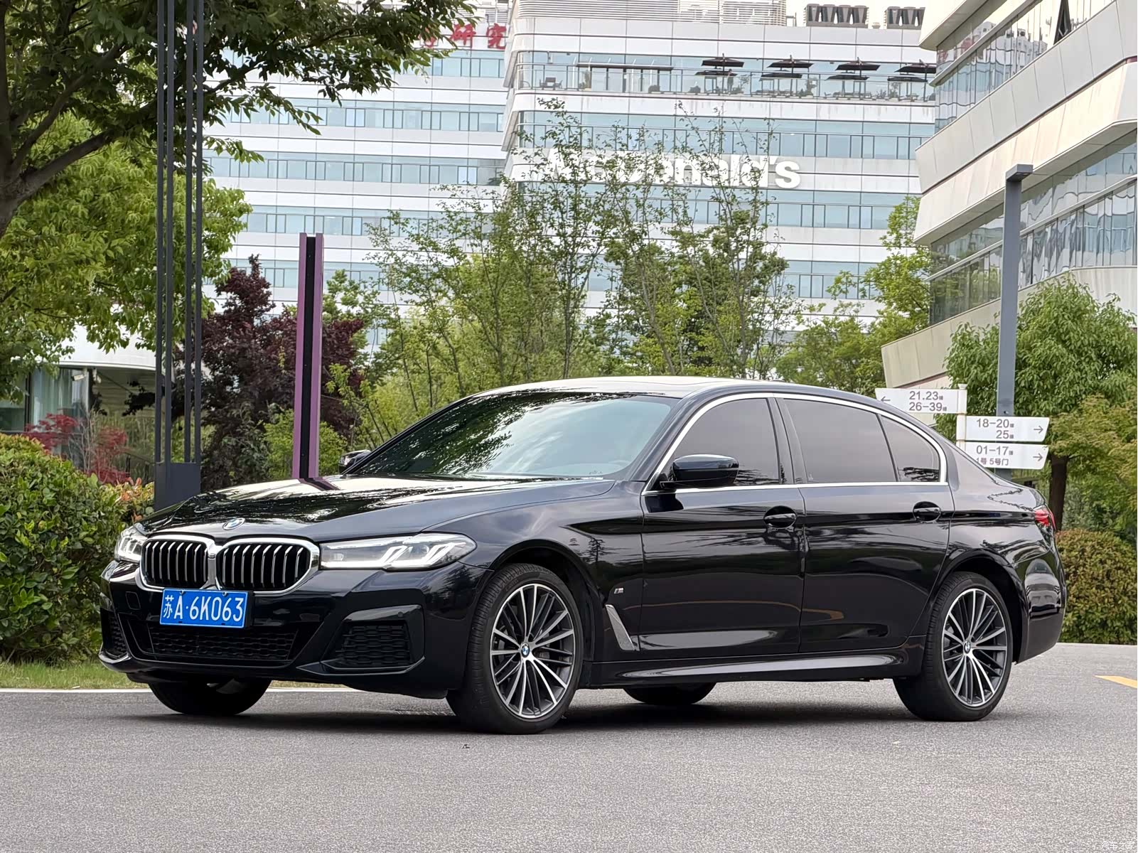 BMW 5 Series, 2024 1