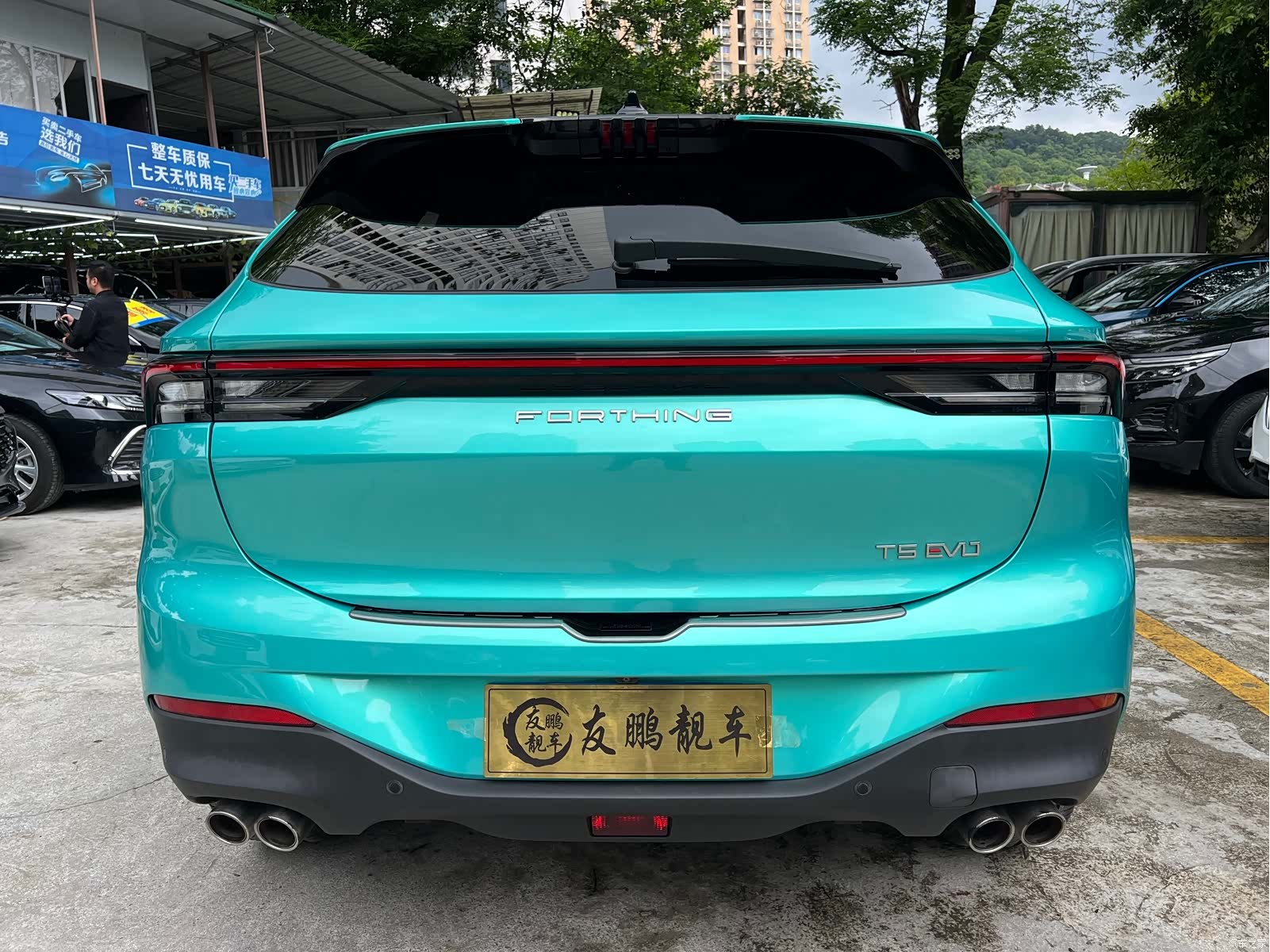 DongFeng T5, 2022 22