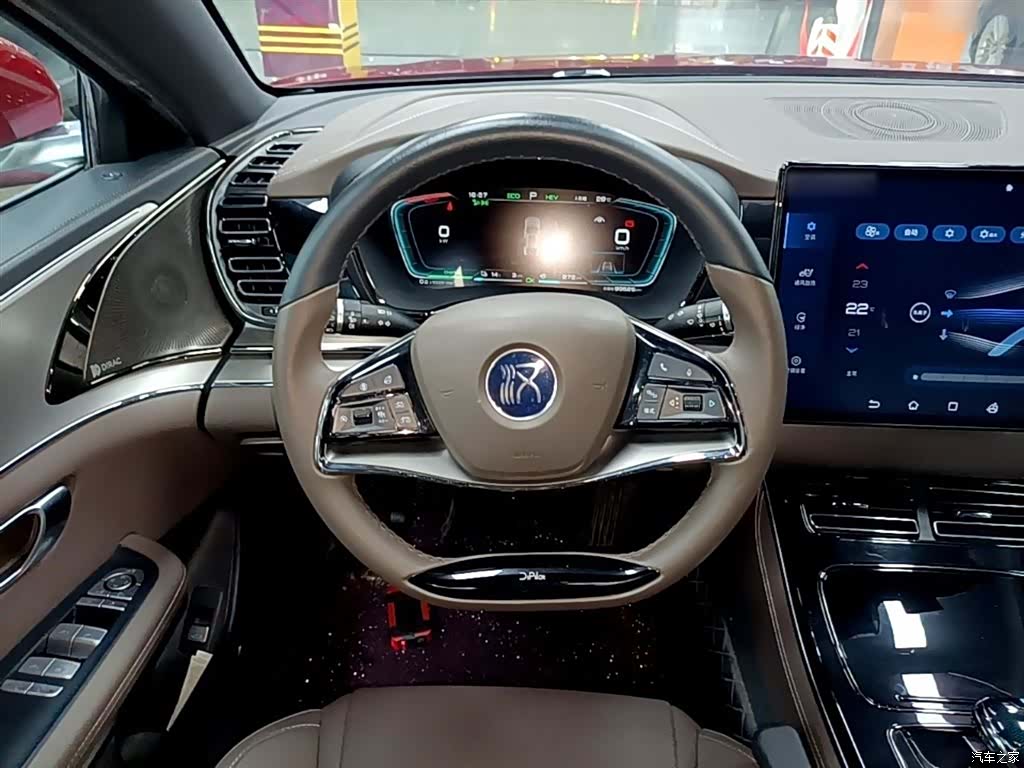 BYD Han, 2022 11