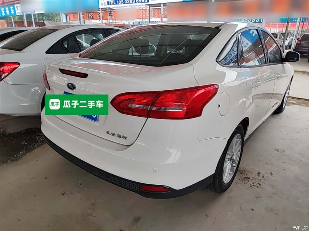 Ford Focus, 2016 7