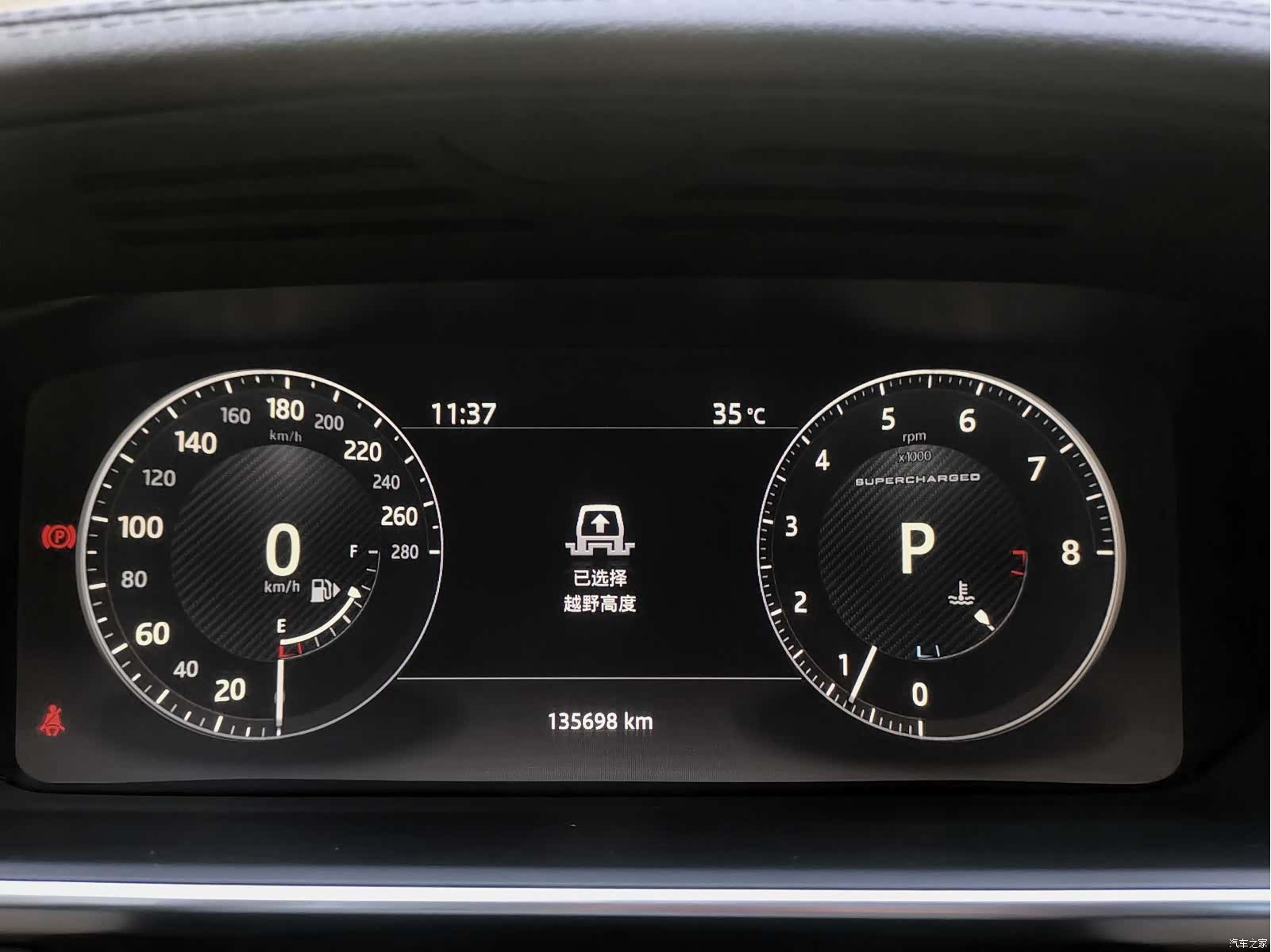 Land Rover Range Rover, 2017 13