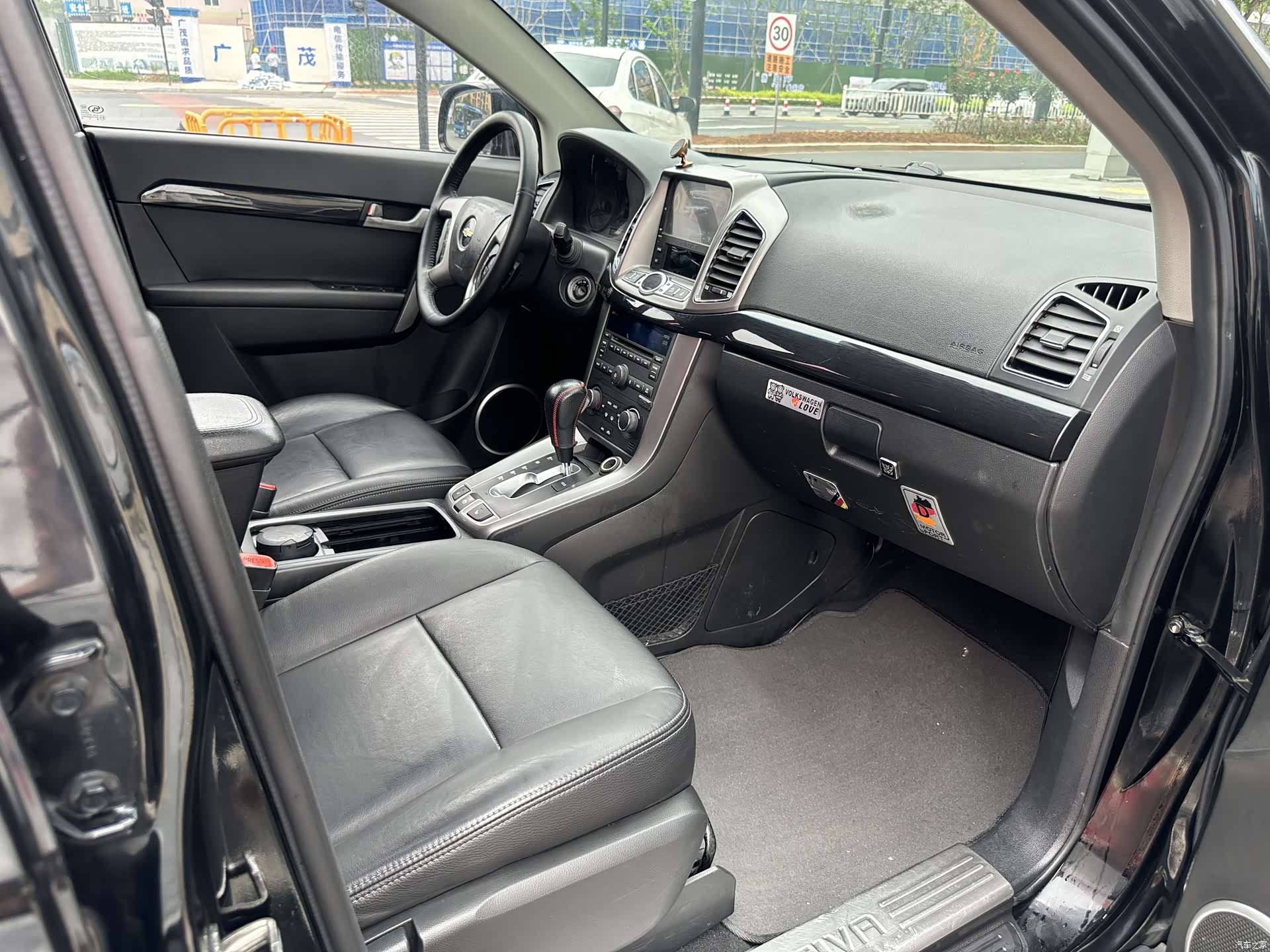 Chevrolet 7, 2012 11