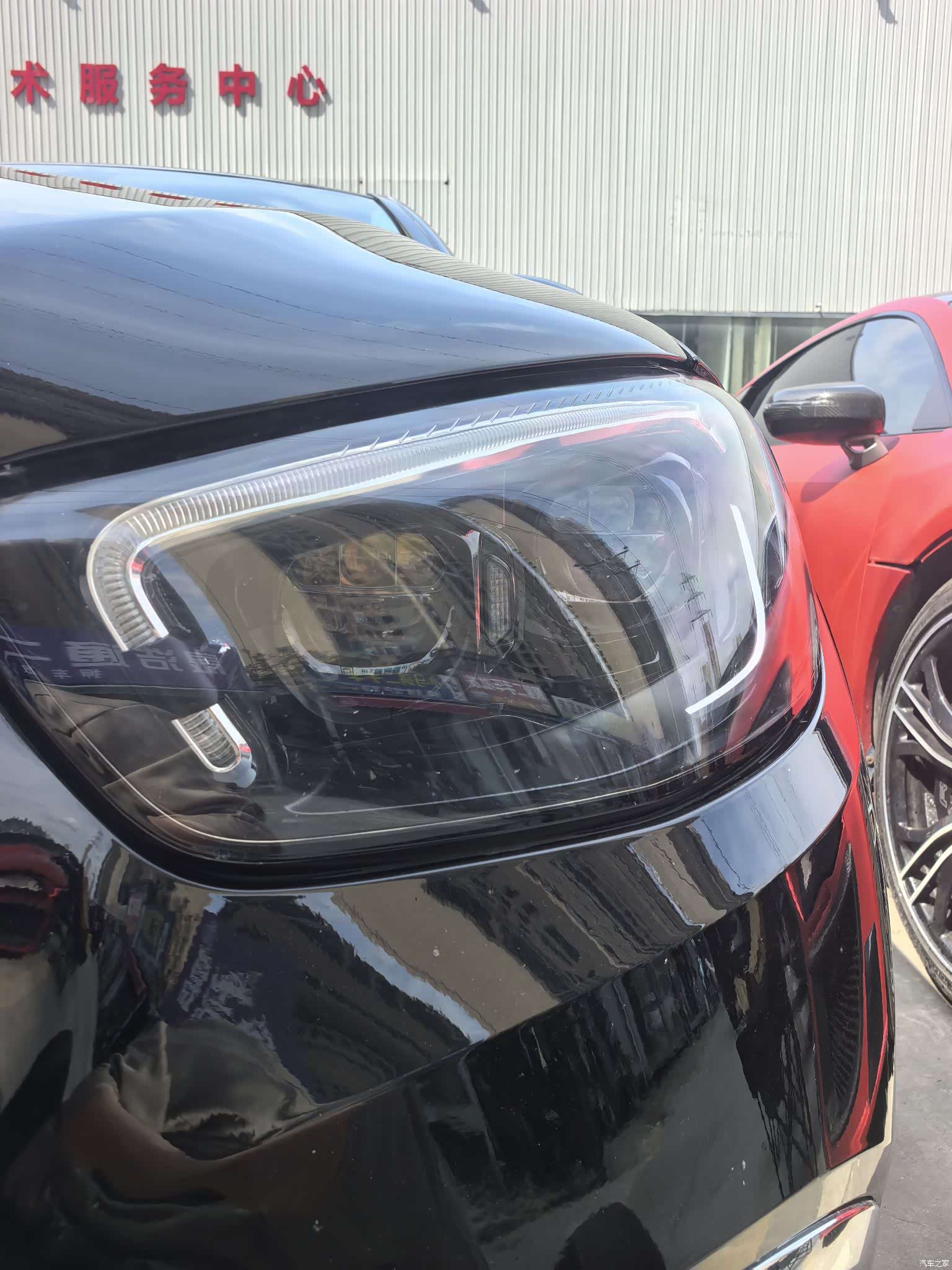 Mercedes-Benz E-Class, 2023 10