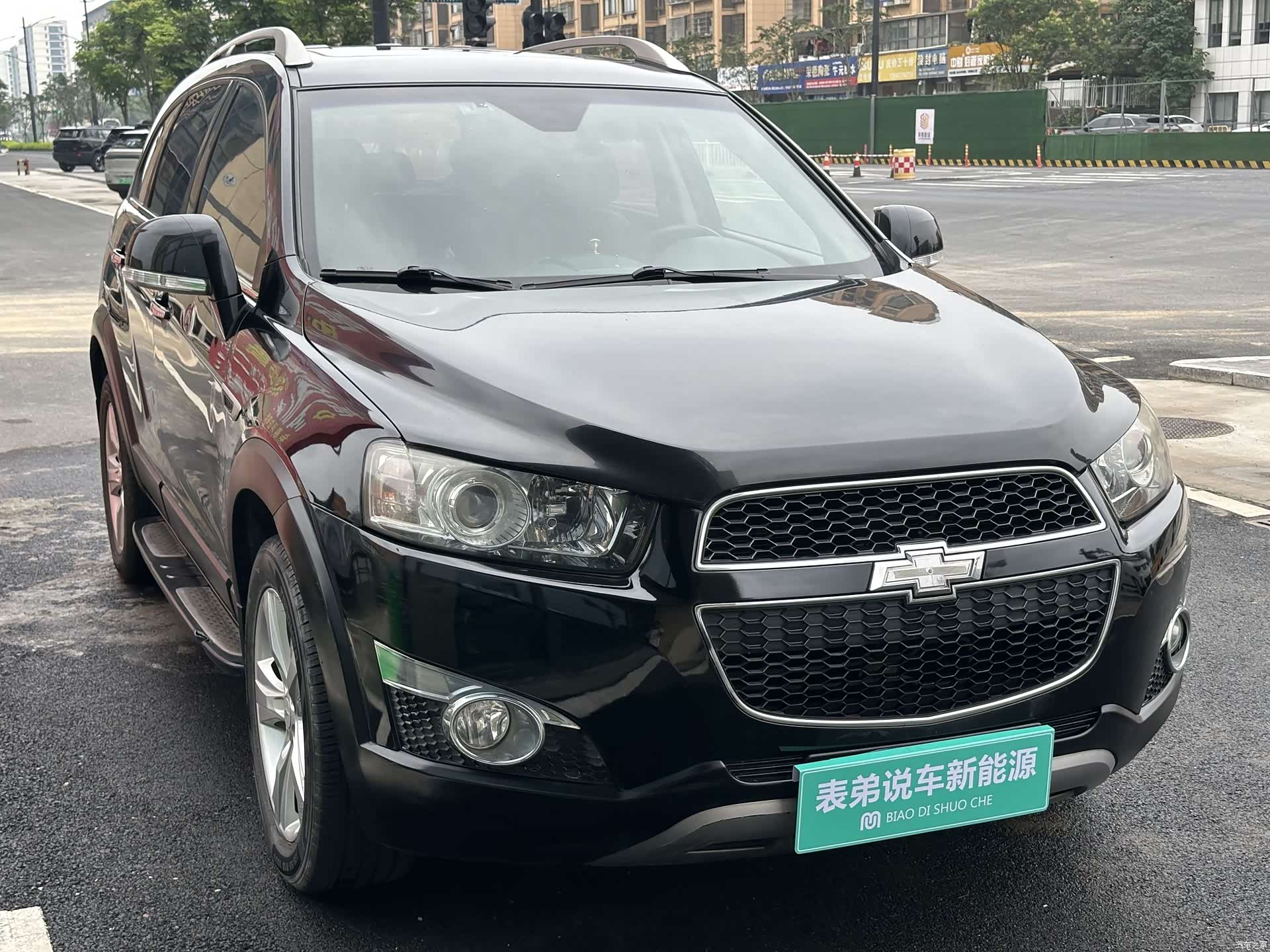 Chevrolet 7, 2012 6