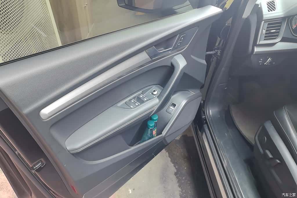 Audi Q5L, 2023 7