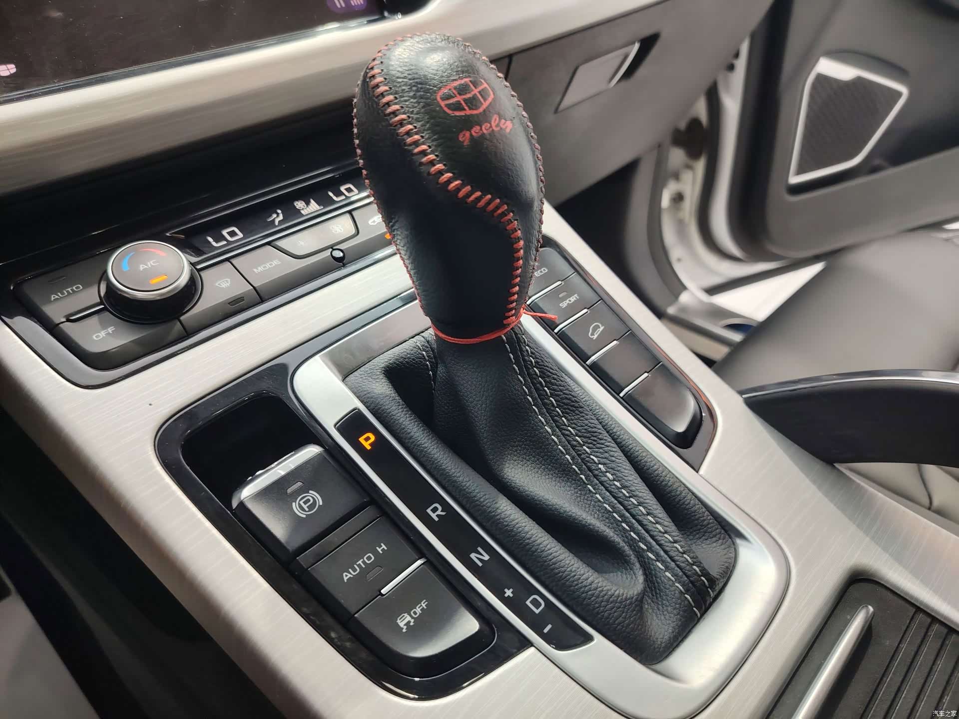 Geely Boyue, 2018 13