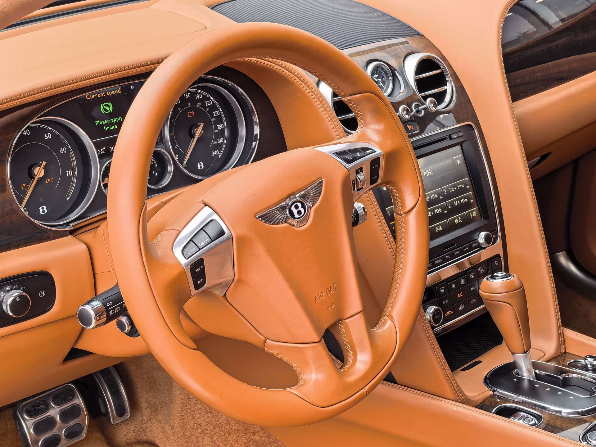 Bentley Flying Spur, 2018 12