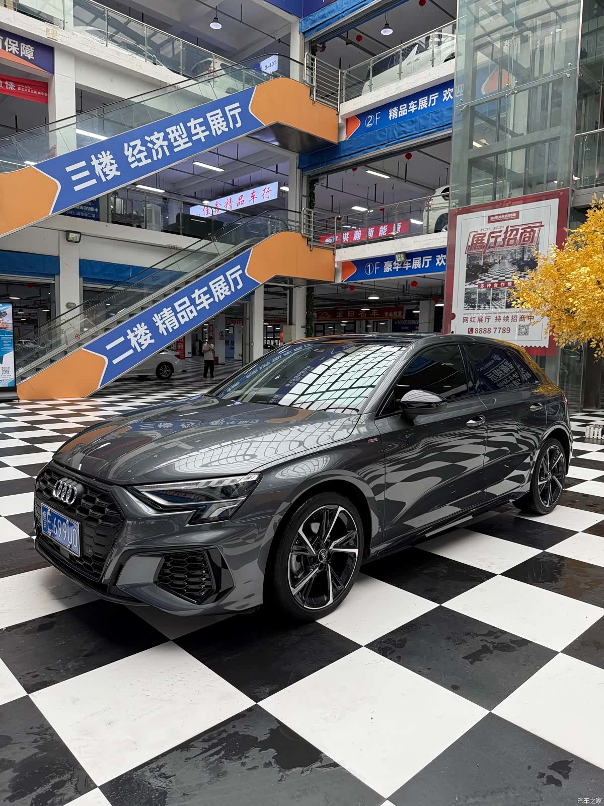 Audi A3, 2022 1