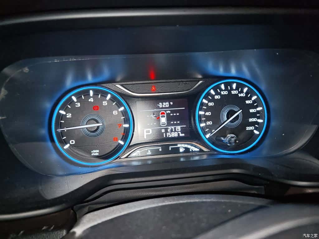 GAC GS3, 2020 12