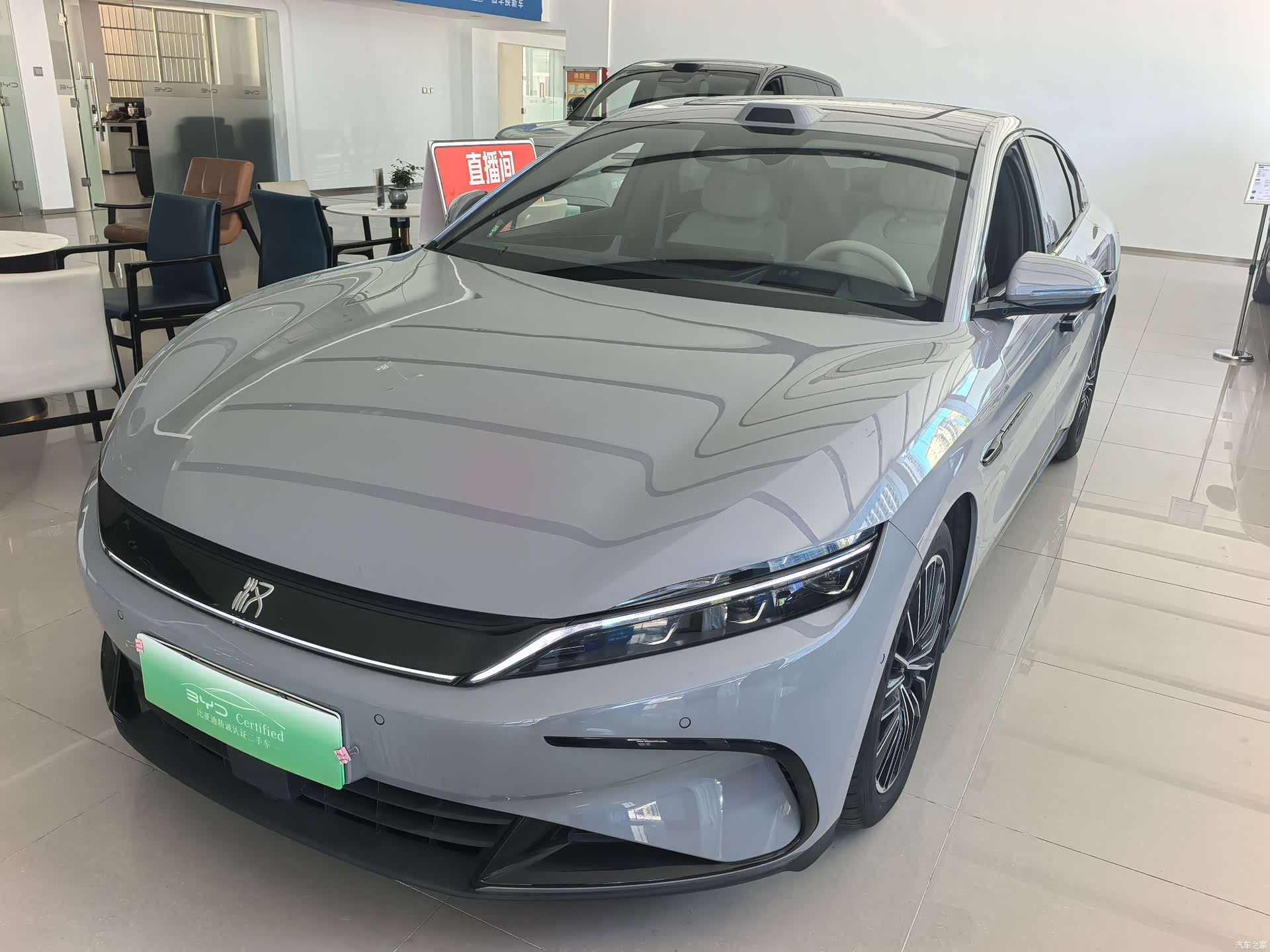 BYD Han, 2025 1