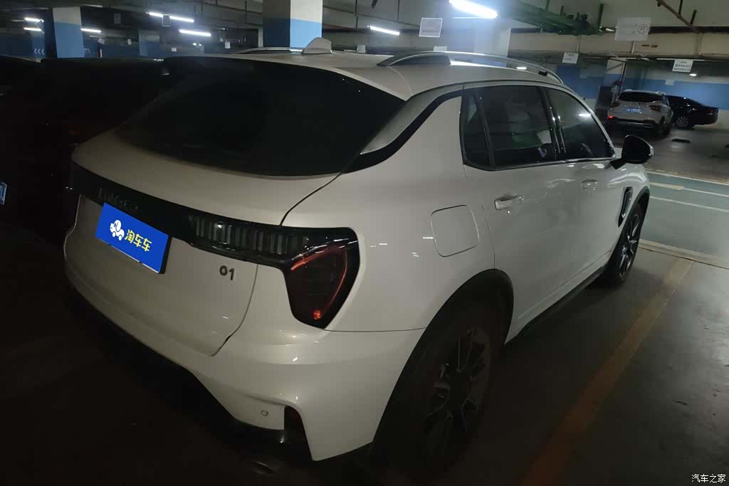 Lynk & Co 01, 2021 3