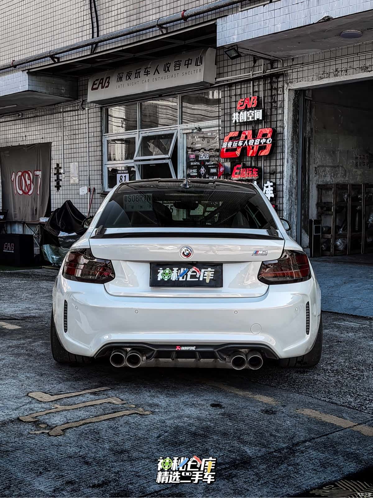 BMW M2, 2020 все фото