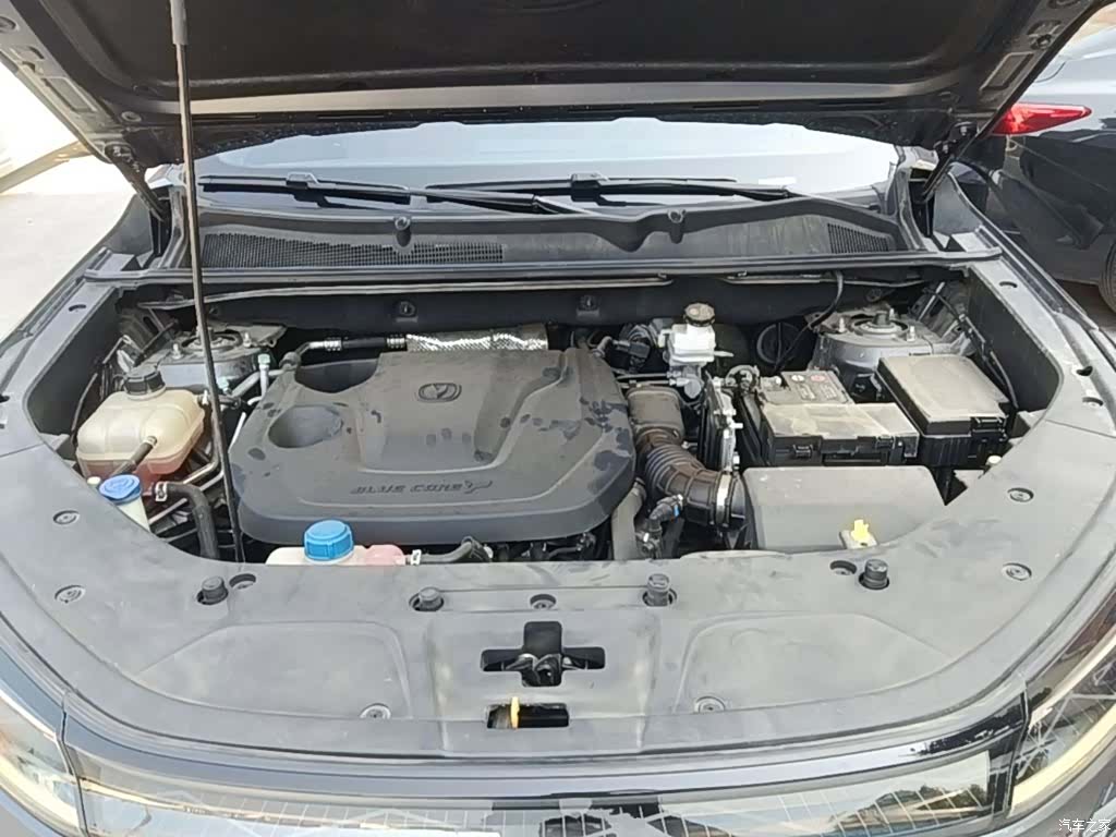 Changan CS75, 2024 20